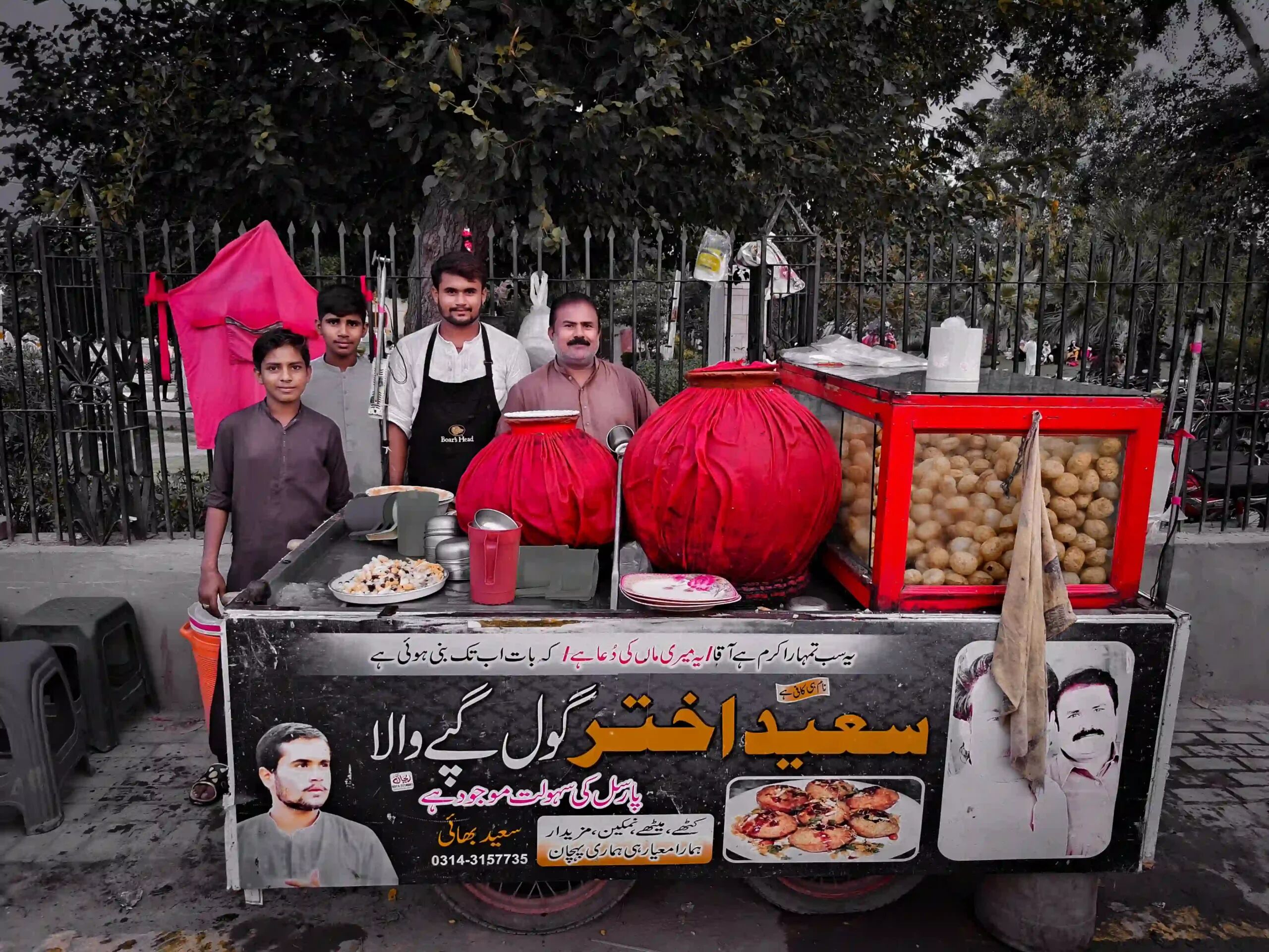 Saeed Akhtar Gol Gappay Wala