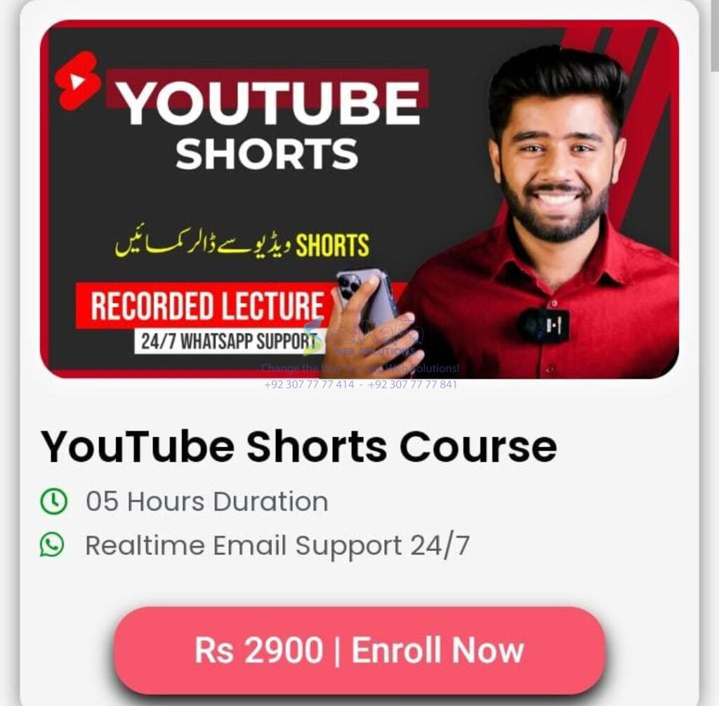 YouTube Shorts Mastery Course By Kashif Majeed Latest 2024 Free Download